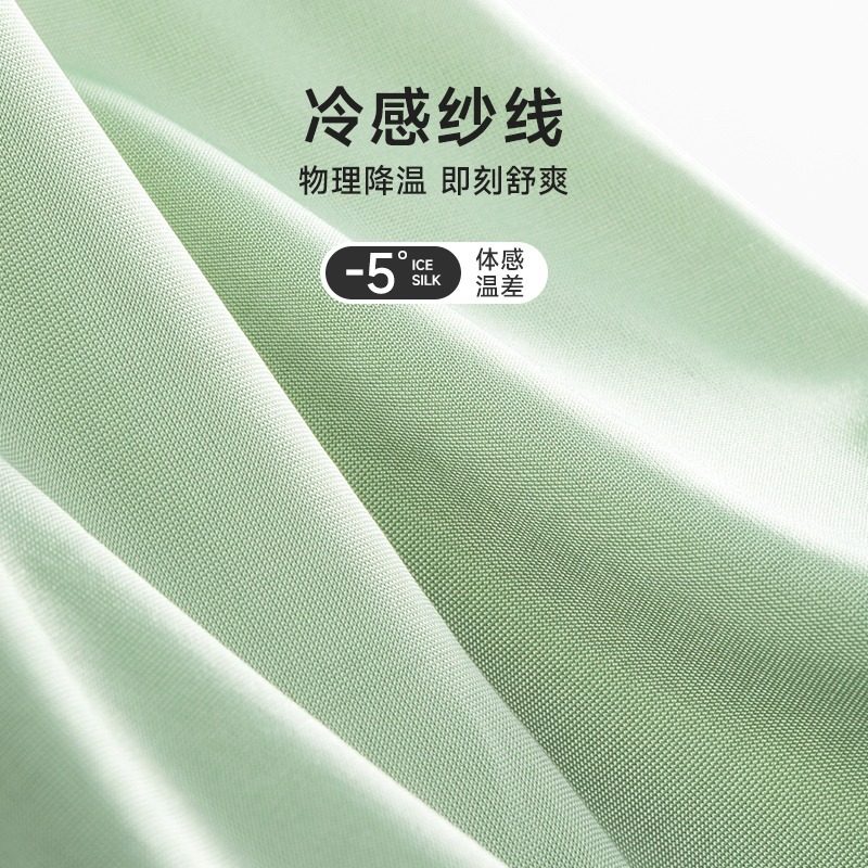 巴迪高一次性内裤男士冰丝旅行平角短裤旅游出差灭菌免洗直穿内裤,淘宝优惠券,粉丝福利购,淘宝优惠卷