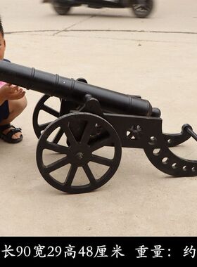 大铁炮景区摆件铸铁镇宅大炮模型