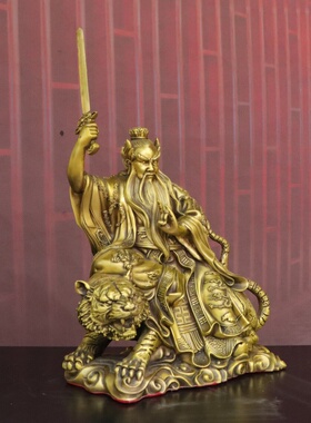 纯黄铜张天师龙虎山张道陵摆件