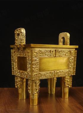 纯黄铜鼎盛千秋四方鼎开业摆件