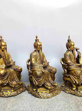 纯铜保平安三清祖师元始天尊摆件