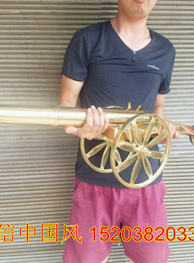纯铜风水摆件模型大炮包邮