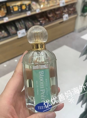 金木犀桂花限定女士淡香水