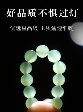 2023新款正品和田玉手串手链女款和田白玉老型转运珠新疆天然睛水