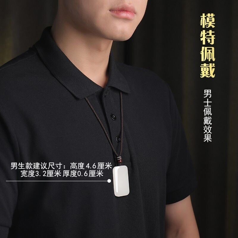 和田玉羊脂金丝白玉平安无事牌面包牌真玉吊坠男女情侣挂件玉石