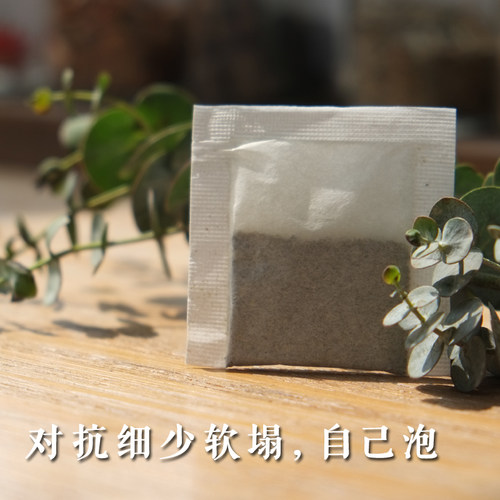 内调+外养 更健康 更蓬松 掉得更少 让该长的 还能长的 长起来 - 图2