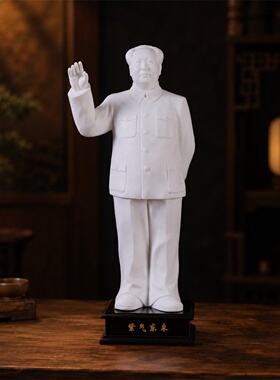 白瓷毛主席全身坐像毛泽东伟人像