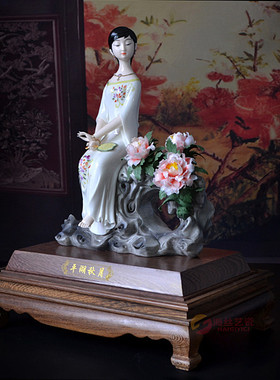 德化白瓷花朵中式风雕塑艺术品