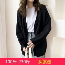 2023 Spring and autumn new big code womens fat MM sweatshirt jacket with long and lazy wind knit blouses