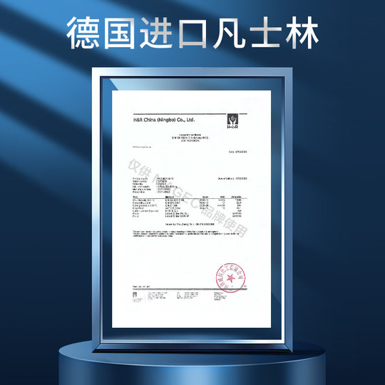 Vaseline Lip Balm for Men Moisturizing