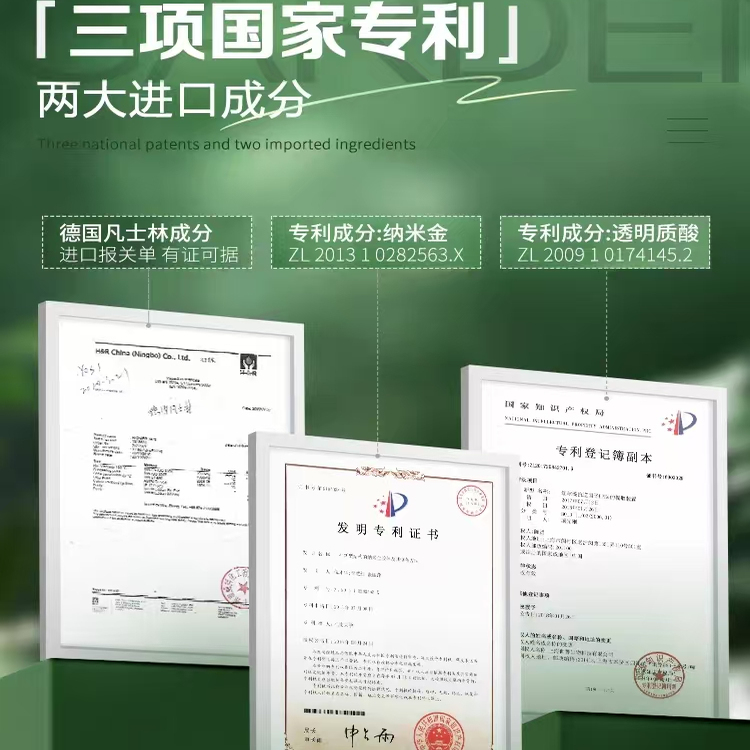 MAGEC凡士林马油洋甘菊护手霜保湿滋润补水秋冬不油腻防干裂500ml