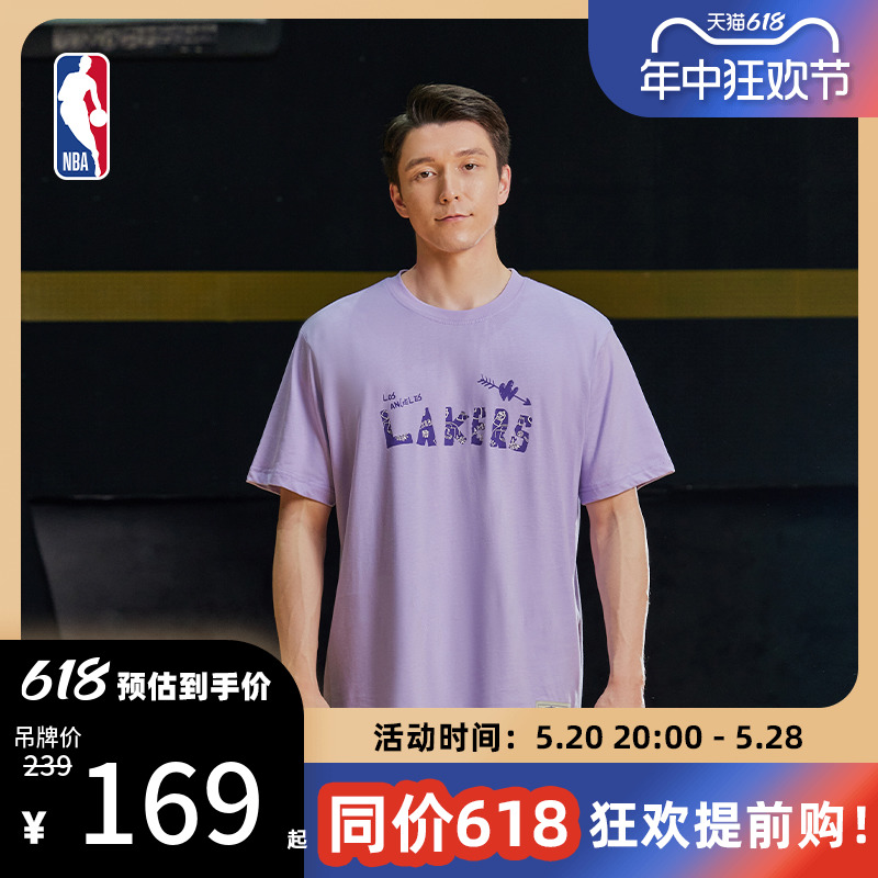 NBA球队文化系列情侣手绘宽松T恤夏洛杉矶湖人/凯尔特人/金州勇士 - 图0