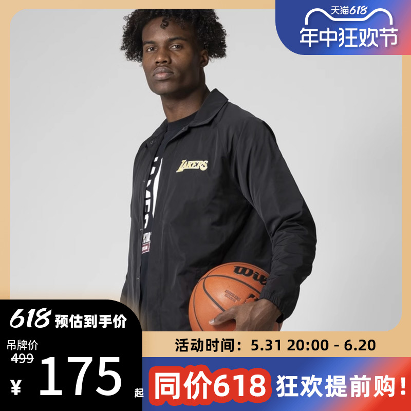 NBA湖人队詹姆斯重逢系列夹克春秋款男运动休闲时尚舒适轻薄外套