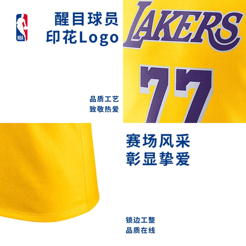NBA官方Nike耐克男子洛杉矶湖人卢卡东契奇SW球迷版短袖T恤 - 图3