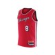 NBA-Nike-Kids Bulls LaVine MIXTAPE SW big children's jersey children's basketball uniform