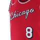NBA-Nike-Kids Bulls LaVine MIXTAPE SW big children's jersey children's basketball uniform