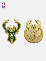 Play in the NBA Official Bucks Metal Badge Kits Basketball Perimeter Gift