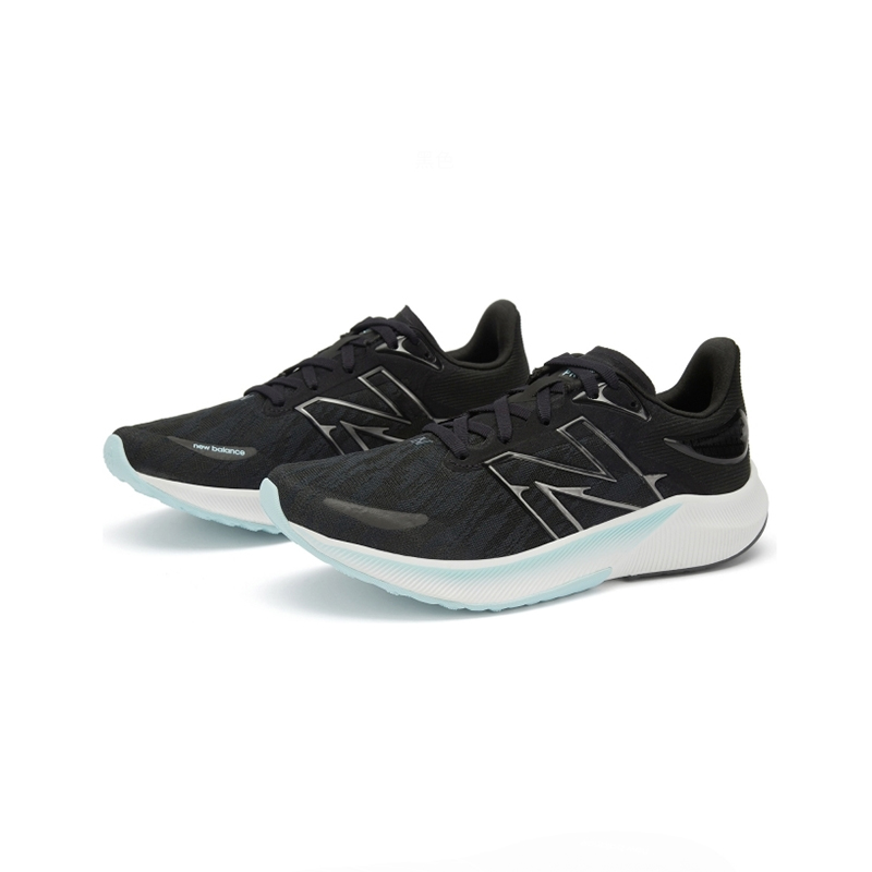 New Balance NB正品奥莱特价清仓女鞋专业轻便缓震运动训练跑步鞋-图0