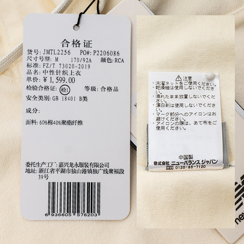 New Balance NB Grey男女款日系宽松休闲连帽卫衣帽衫男JMTL2256 - 图3