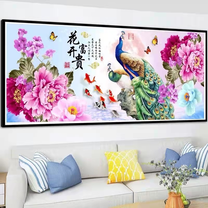 花开富贵钻石画成品5D新款满钻牡丹花孔雀客厅新中式水晶钻石贴画 - 图0