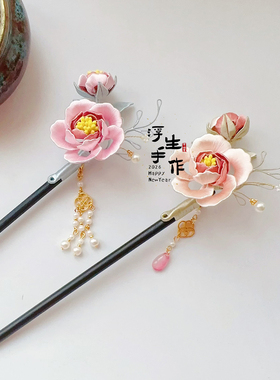 免剪纸模入门缠花手工DIY材料包