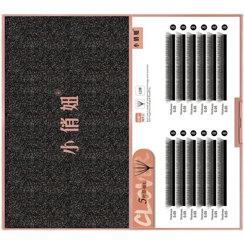 五叶草睫毛0.05YY一秒开花自嫁接睫毛自然三叶草假睫毛升级款 - 图3