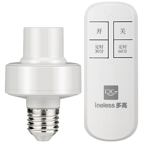 遥控灯头家用螺口led灯泡灯座开关卧室照明灯电灯无线关灯控制器 - 图3