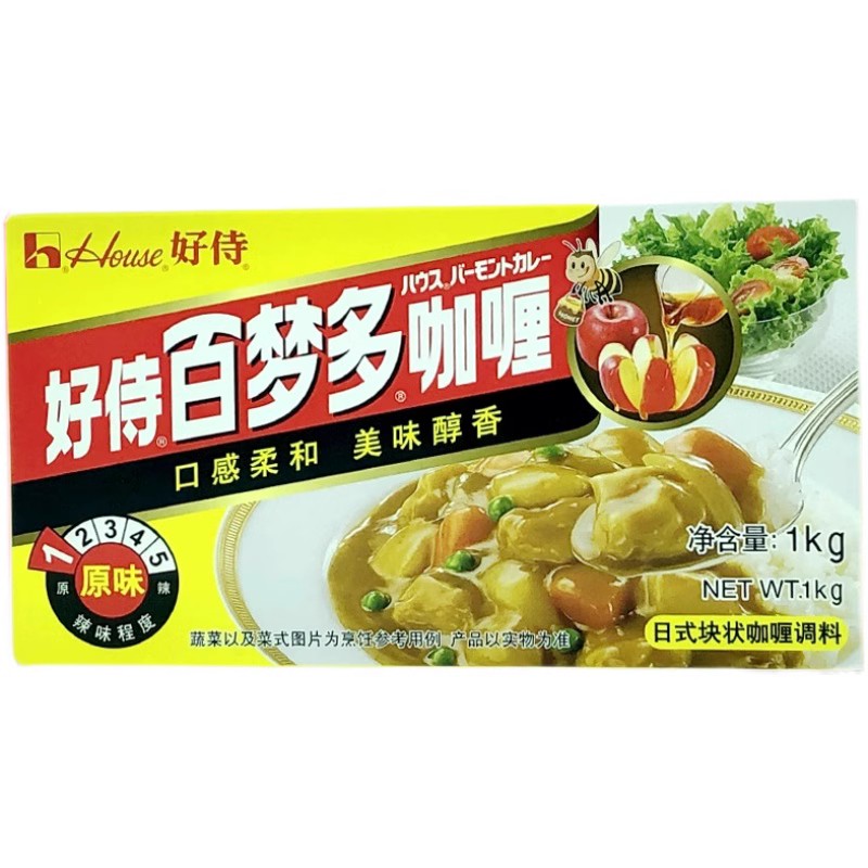 好侍百梦多日式咖喱块原味1kg速食鱼蛋牛肉鸡肉饭嘎哩料商用1000g - 图0