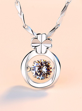 时尚S999纯银灵动四叶草项链女款