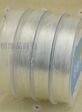 圆形透明弹力鱼丝线水晶线