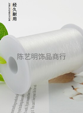 无弹性圆形透明鱼丝线串珠引线