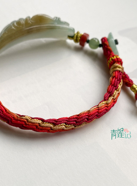 青莲记女A货翡翠手牌手链