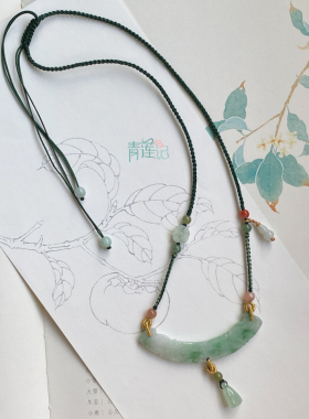 青莲记天然翡翠女手工项链