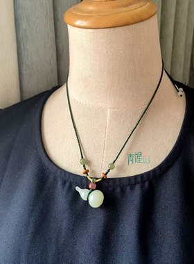 【青莲记】原创纯手工编织天然和田玉青海料晴水立体葫芦吊坠项链