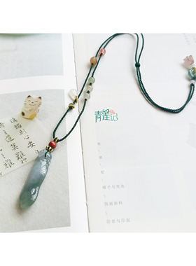 【青莲记】原创纯手工编织1.5MM细款天然A货翡翠福瓜吊坠项链绳