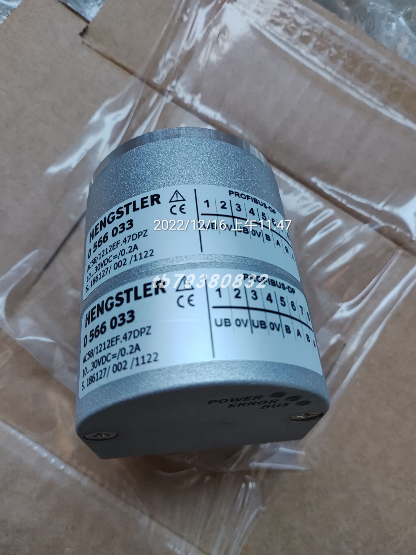 P-Q M115SL15FD76 SN201215控制手柄 - 图2