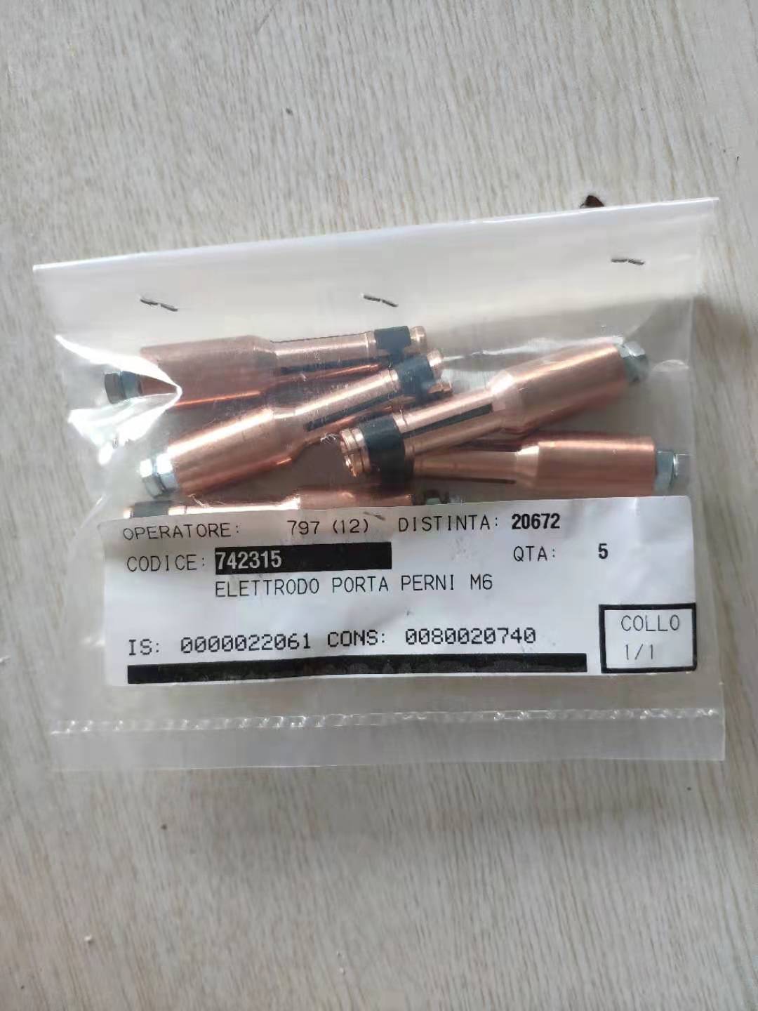 TELWIN 742313 TELWIN 742314  TELWIN 742315  焊夹头 - 图1