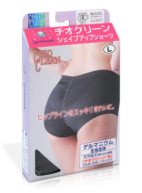 日本进口锗纤维女性低腰无痕性感提臀舒适柔软塑形健美健身内裤