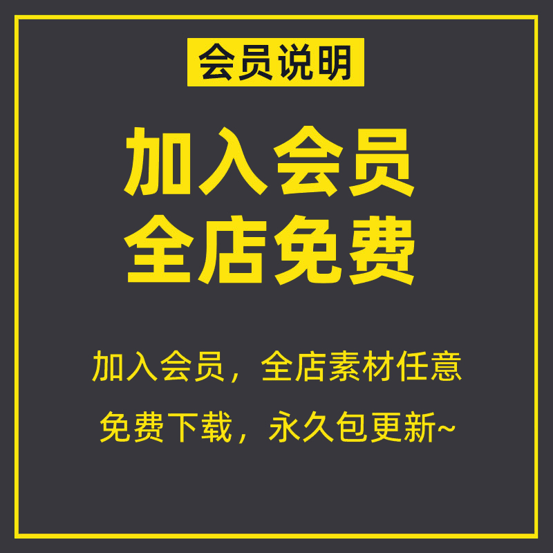 2022少儿美术国画水墨画教学课件PPT水中精灵鱼虾蟹绘画主题备课