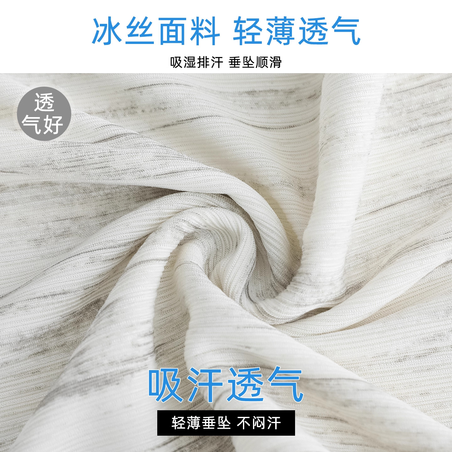 清仓捡漏高腰A字扎染五分裙裤女冰感大码小个子宽松复古阔腿短裤,淘宝优惠券,粉丝福利购,淘宝优惠卷