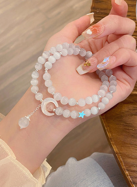 月影河畔~超仙甜美清新ins草莓晶双圈月亮手串公主风猫眼石手链