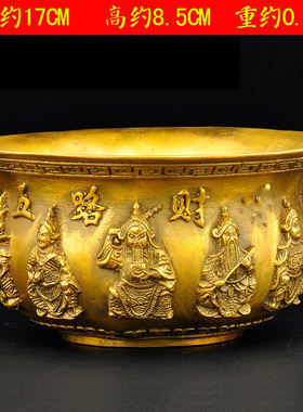 聚宝盆结婚大号家居客厅水晶摆件