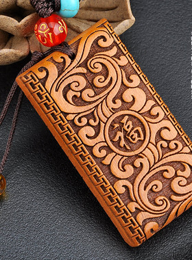 普生缘肥城纯桃木挂件包饰