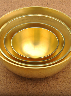 普生缘儿童大人家用黄铜金饭碗