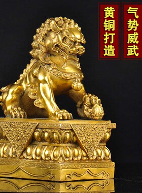 普生缘铜狮子摆件一对北京客厅