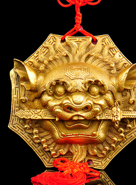 普生缘大小门饰家居客厅狮咬剑