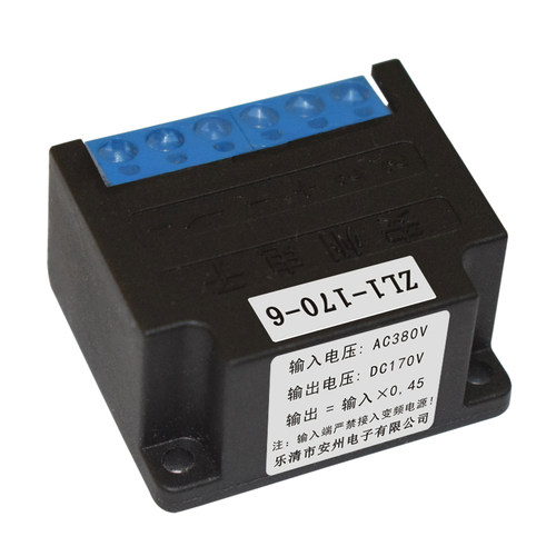 M.W整流器 ZL1-170-6 整流装置 电机抱闸整流电源AC380V转DC170V - 图0