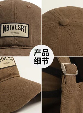 韩国帽子女夏季大头围软顶休闲百搭鸭舌帽韩版显脸小遮阳棒球帽男