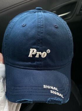 新款潮牌字母Pro刺绣显脸小棒球帽女韩版简约破洞弯檐鸭舌帽