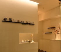 Decorative Wall Iron Art Character Billboard Company Front Office LOGO Image Background Wall Decoration Advertising Character Stereo Character Sign